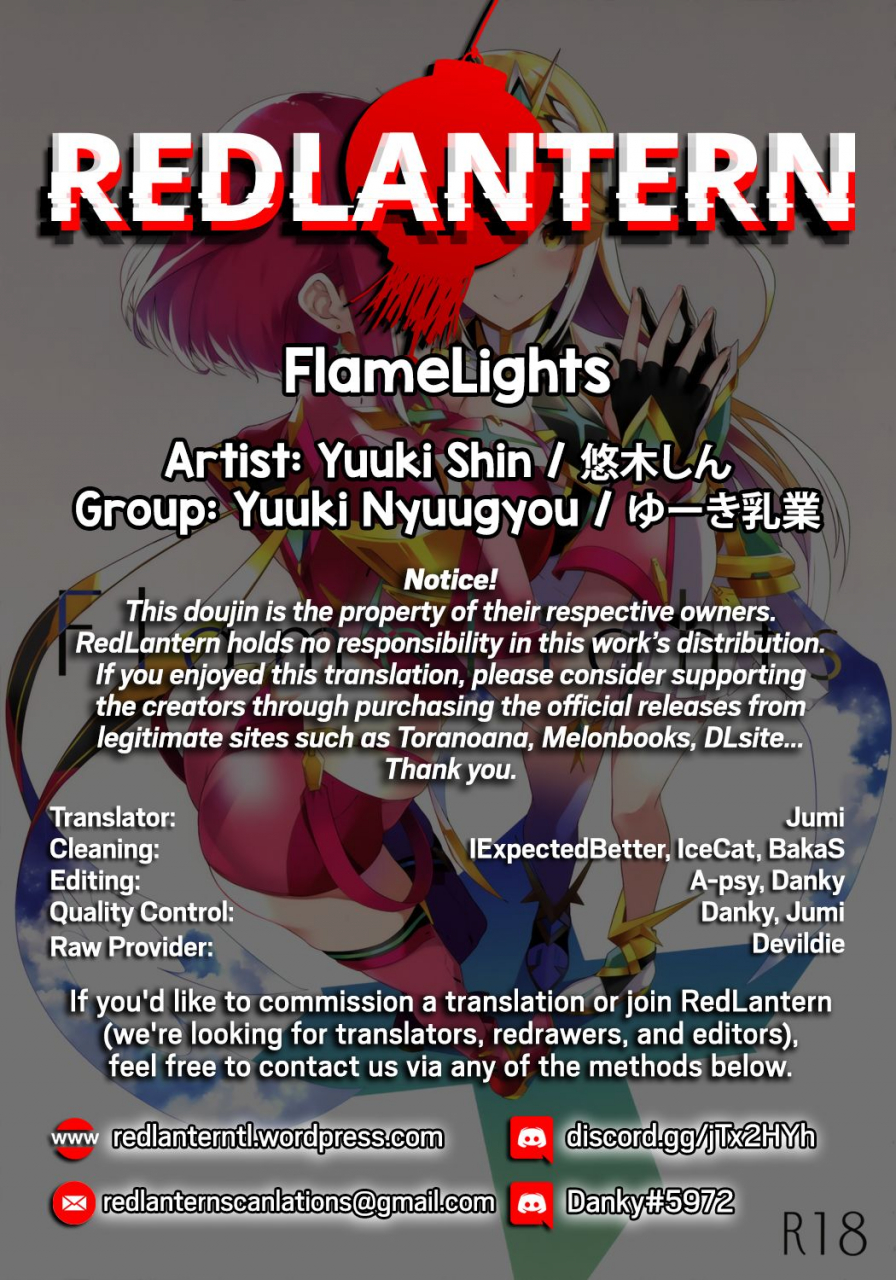 c96-yuuki-nyuugyou-yuuki-shin-flamelights-xenoblade-chronicles-2-english-redlantern