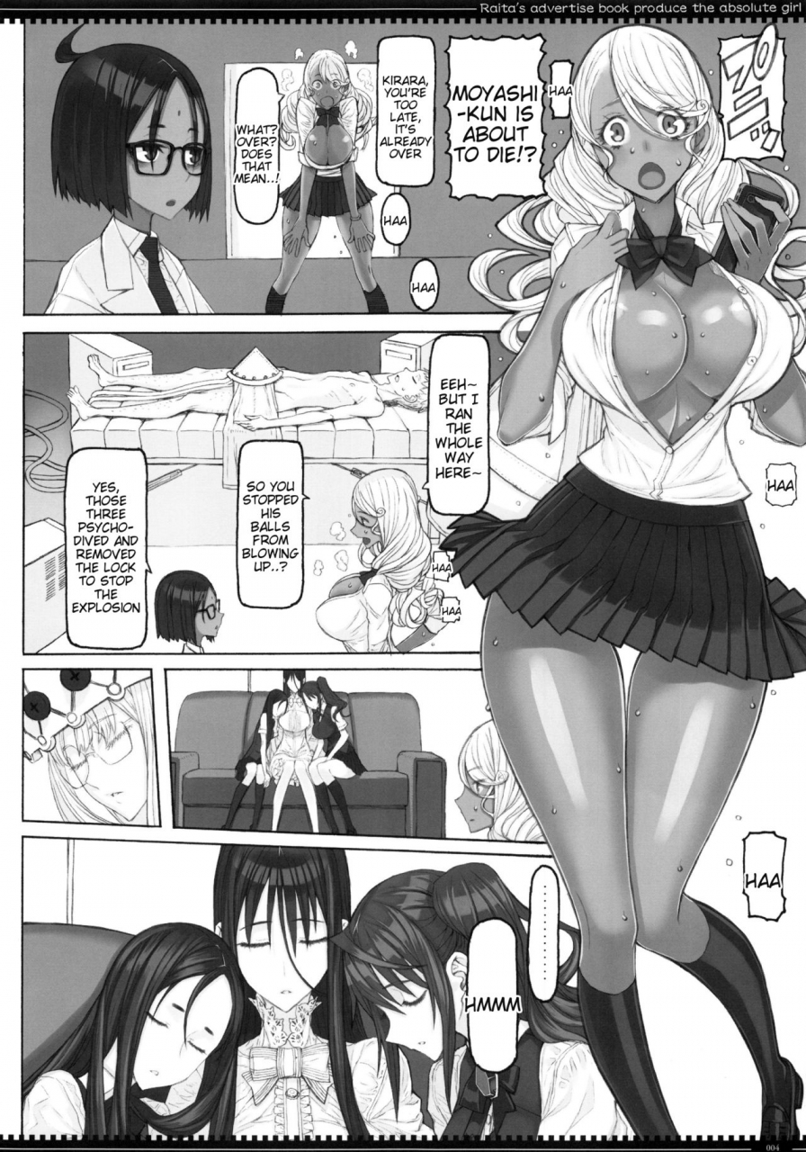 c96-zettai-shoujo-raita-mahou-shoujo-190-zettai-junpaku-mahou-shoujo-english-tigoris-translates