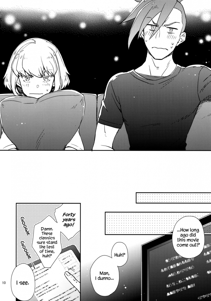 c96-dg-doguu-hajimari-wa-kuchibiru-kara-starting-with-a-kiss-promare-english-decensored