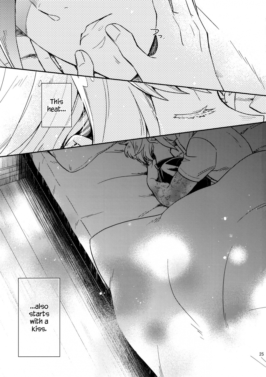 c96-dg-doguu-hajimari-wa-kuchibiru-kara-starting-with-a-kiss-promare-english-decensored