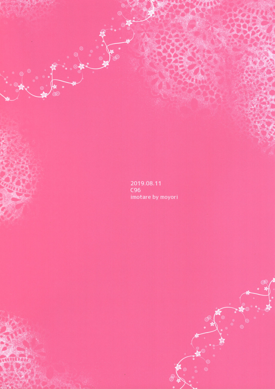 c96-imotare-moyori-onihime-hijirin-the-idolm-at-ster-cinderella-girlsenglish