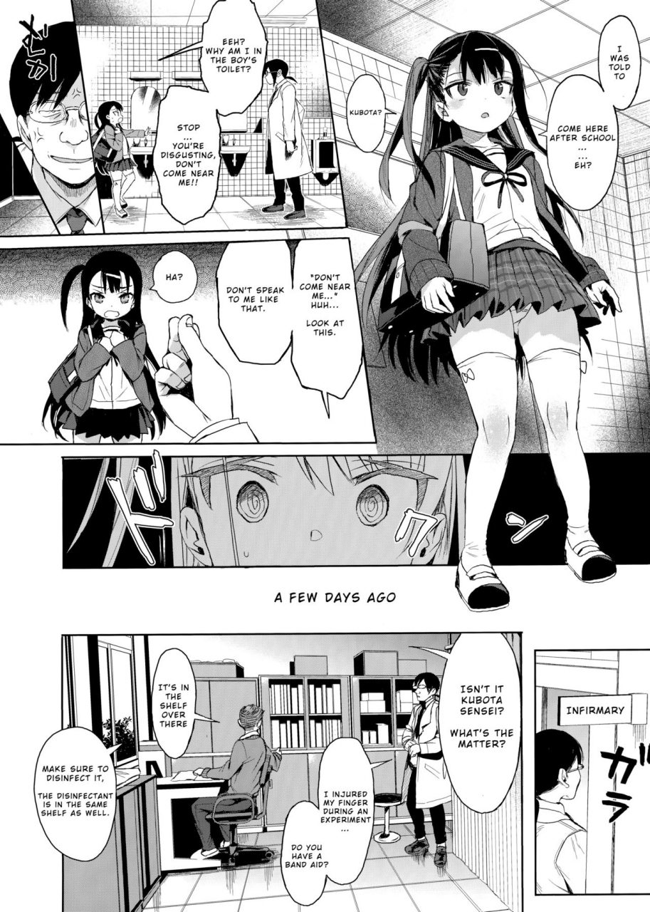 c96-micro-page-kuromotokun-jc-saimin-de-seikyouiku-jc-no-omake-english-xood