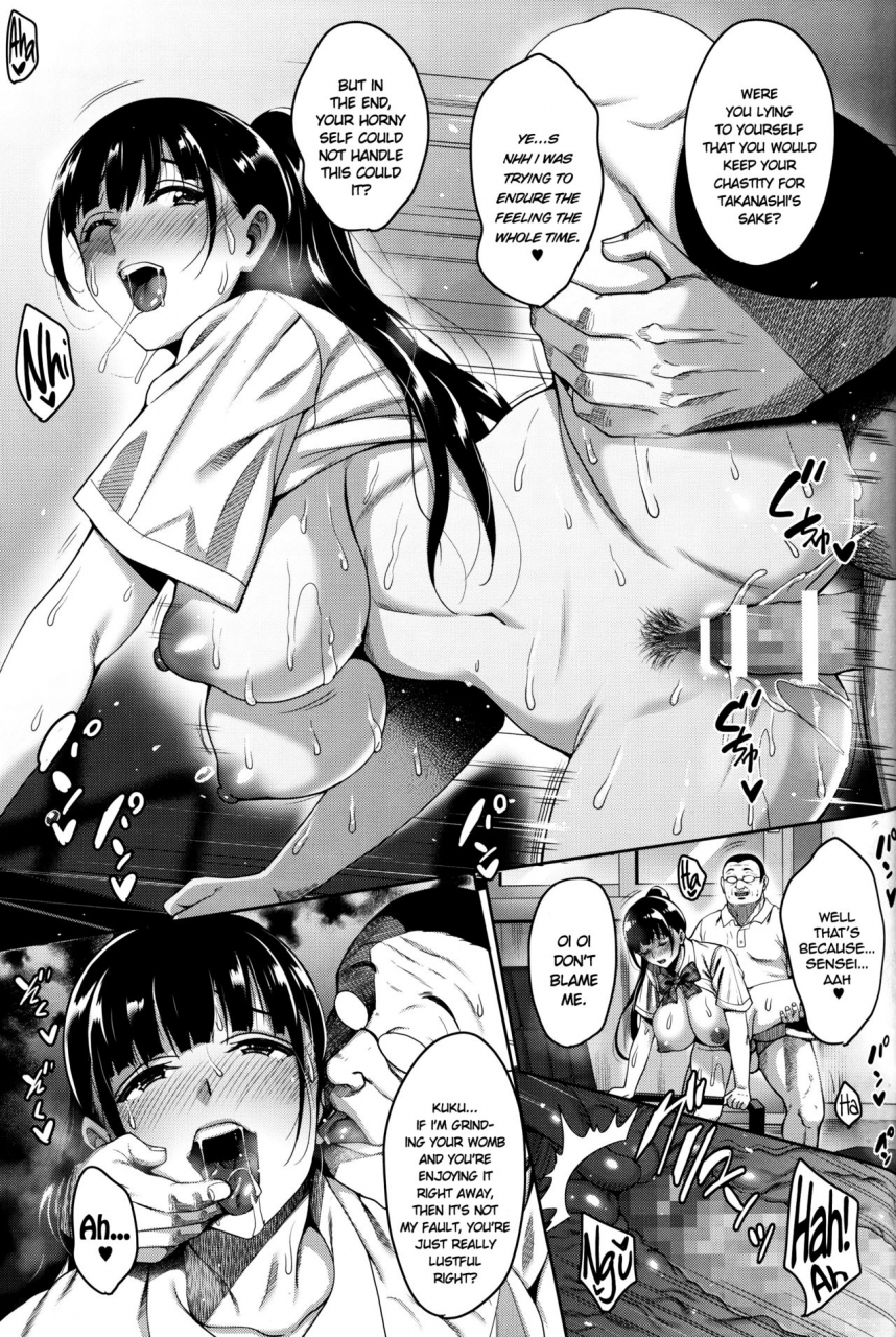 c96-mon-petit-mon-petit-natsu-ga-owaru-made-natsu-no-owari-kanketsuhen-until-summer-ends-the-end-of-summer-conclusion-english-stopittarpit