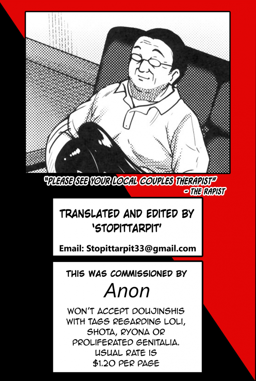 c96-mon-petit-mon-petit-natsu-ga-owaru-made-natsu-no-owari-kanketsuhen-until-summer-ends-the-end-of-summer-conclusion-english-stopittarpit