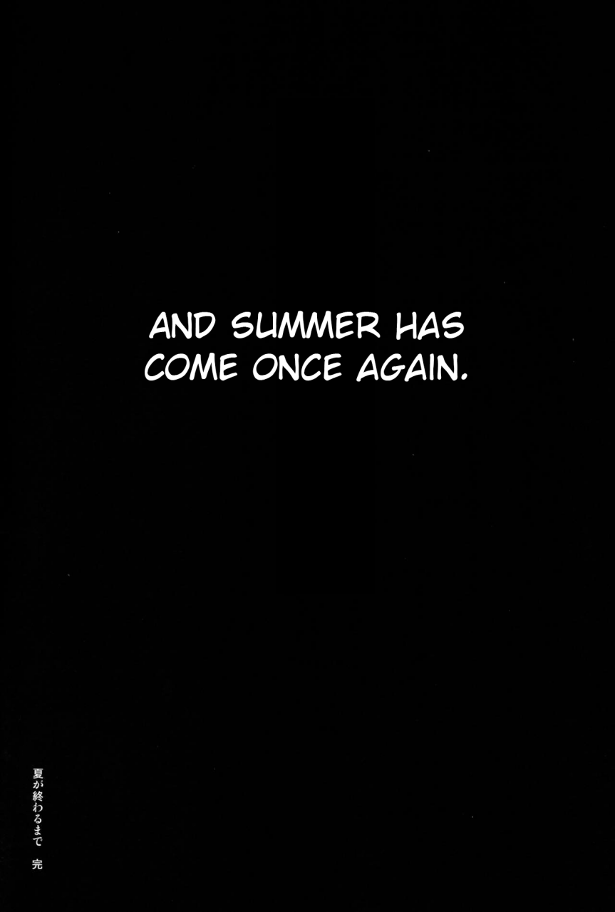 c96-mon-petit-mon-petit-natsu-ga-owaru-made-natsu-no-owari-kanketsuhen-english-ardiemerde