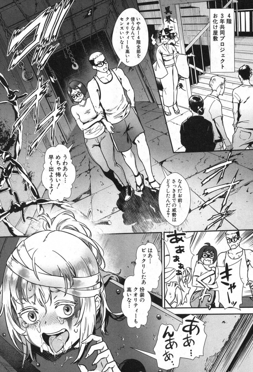 comic-milf-2020-02-vol-52-digital