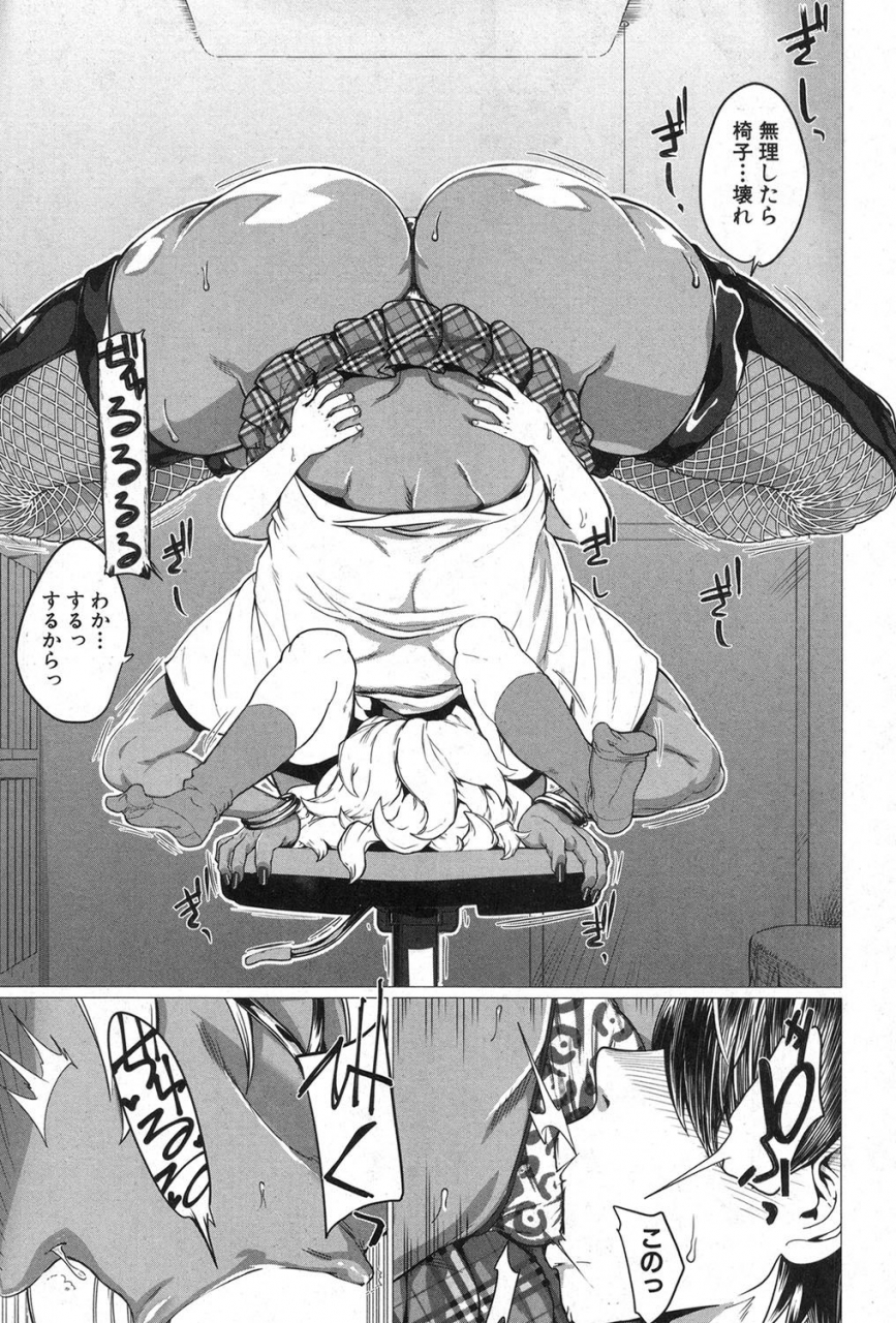 comic-milf-2020-02-vol-52-digital