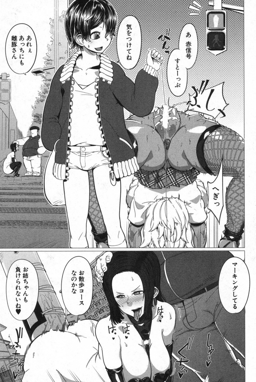 comic-milf-2020-02-vol-52-digital