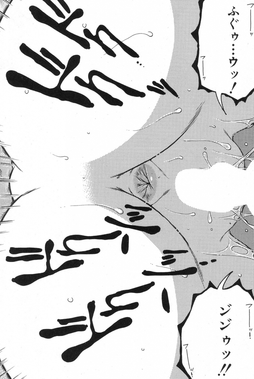 comic-milf-2020-02-vol-52-digital