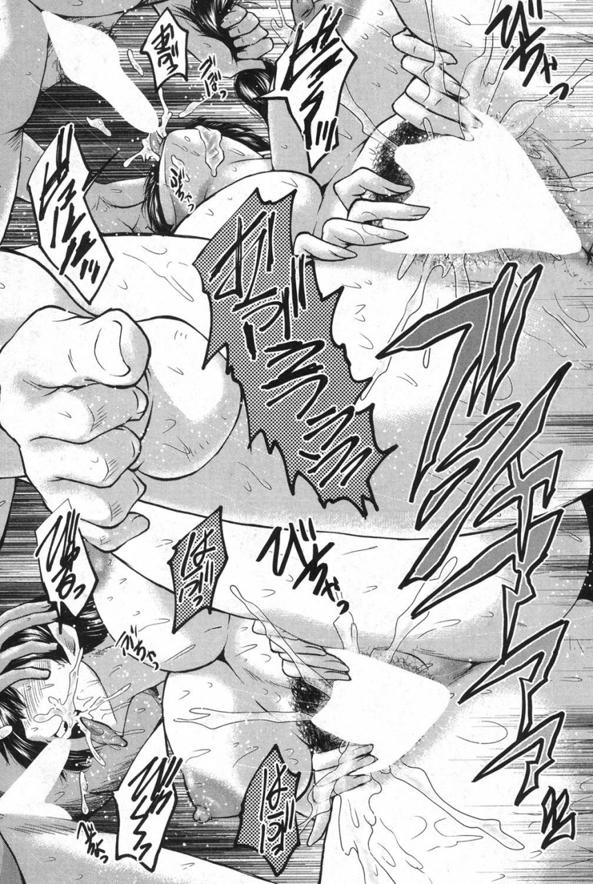 comic-milf-2020-02-vol-52-digital