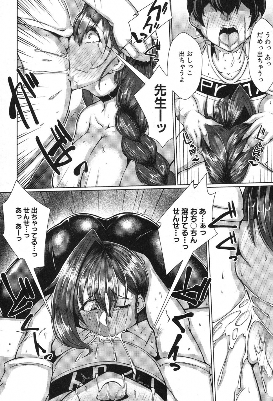 comic-milf-2020-02-vol-52-digital