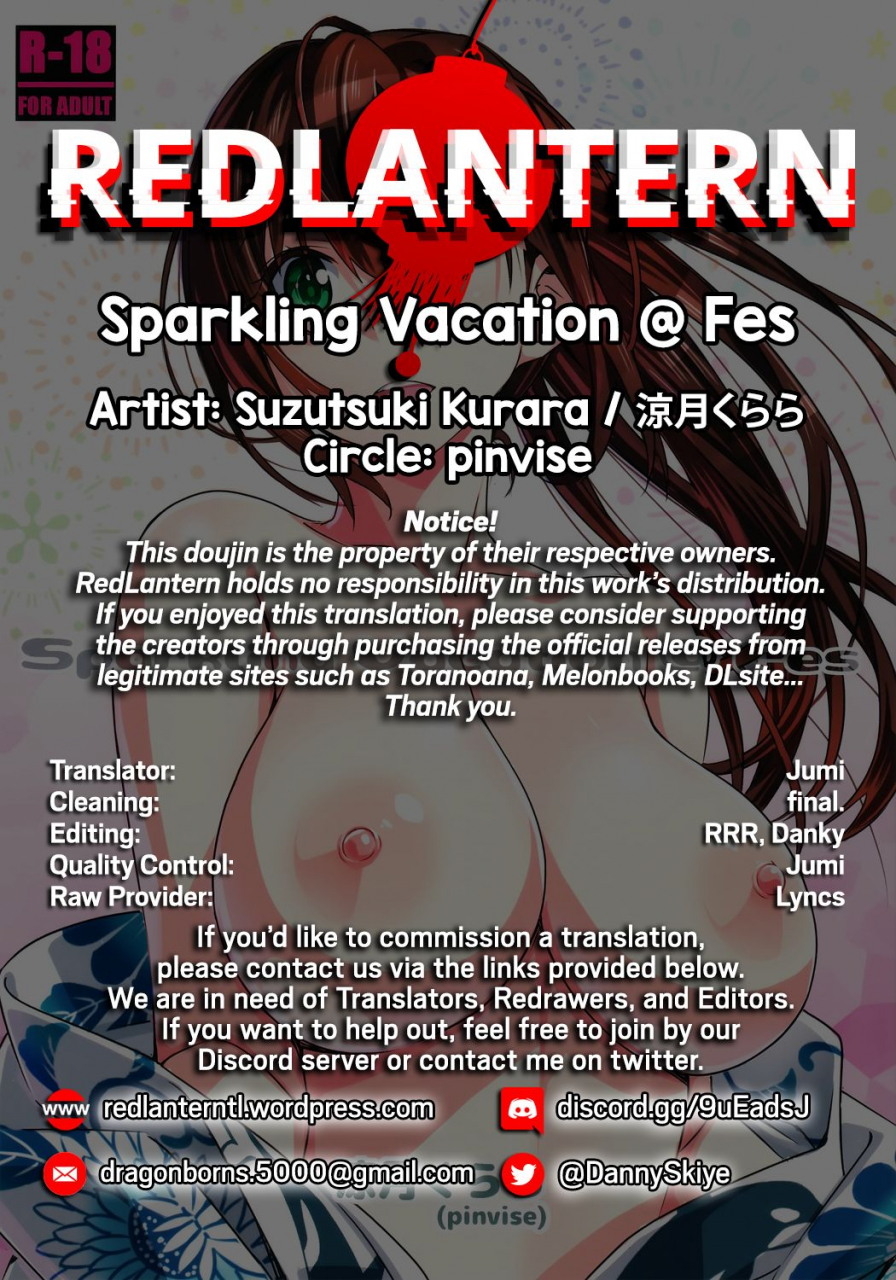 c96-pinvise-suzutsuki-kurara-sparkling-vacation-at-fes-english-redlantern