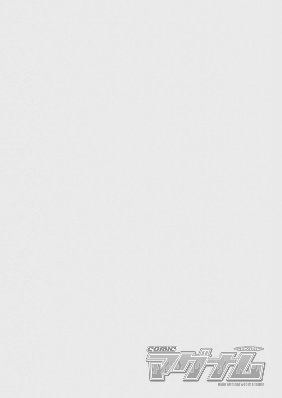 comic-magnum-vol-130