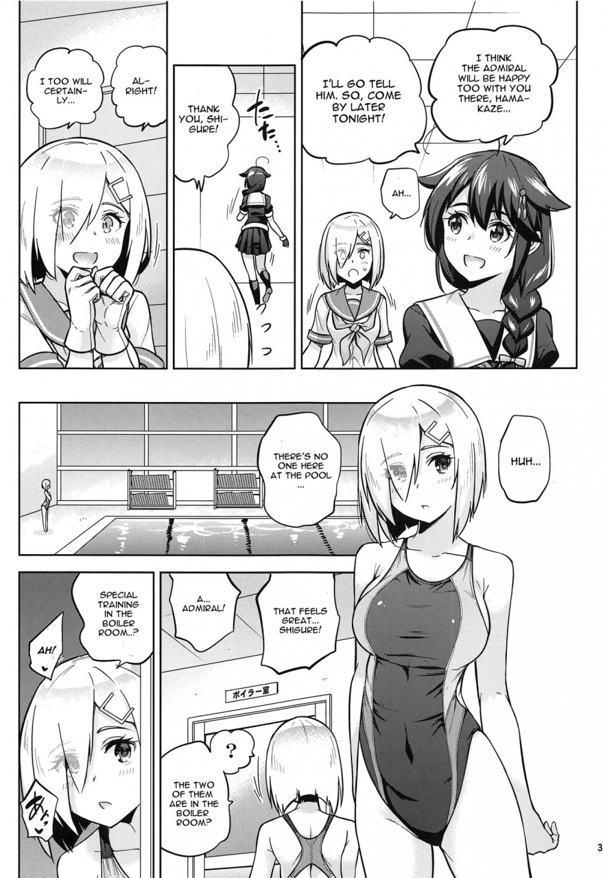 c96-sarfatation-sarfata-kyouei-mizugi-na-shigure-chan-to-hamakaze-san-to-kantai-collection-kancolle-english-cgrascal