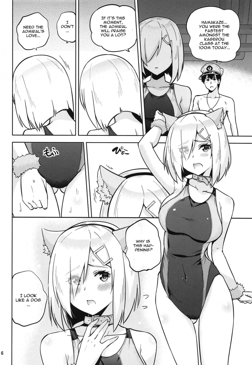 c96-sarfatation-sarfata-kyouei-mizugi-na-shigure-chan-to-hamakaze-san-to-kantai-collection-kancolle-english-cgrascal