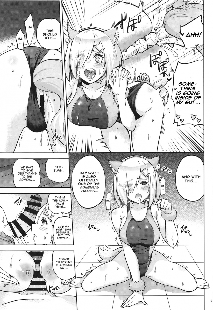 c96-sarfatation-sarfata-kyouei-mizugi-na-shigure-chan-to-hamakaze-san-to-kantai-collection-kancolle-english-cgrascal
