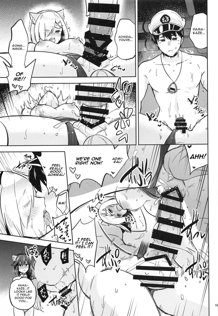 c96-sarfatation-sarfata-kyouei-mizugi-na-shigure-chan-to-hamakaze-san-to-kantai-collection-kancolle-english-cgrascal