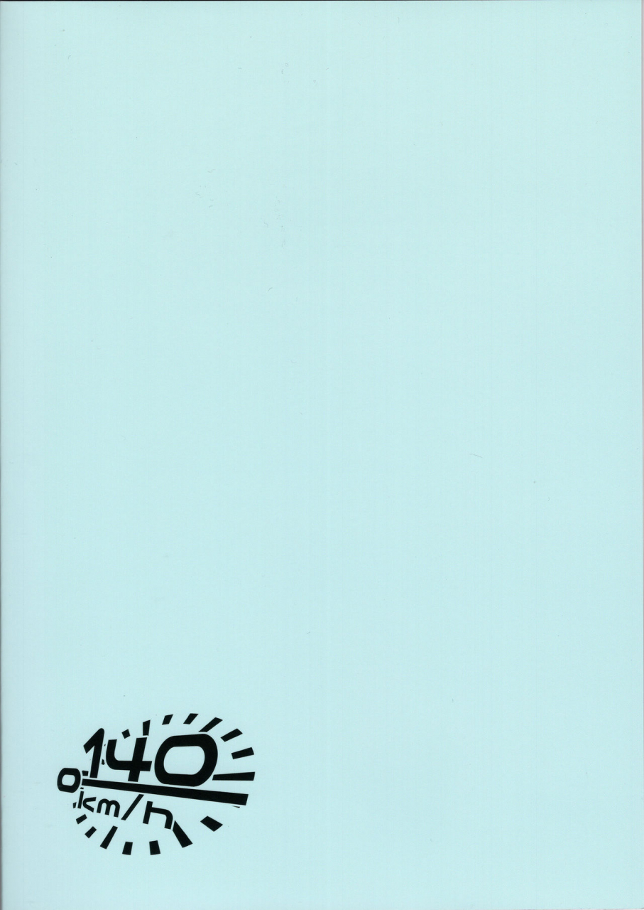 c97-140kmh-akagi-asahito-furyouppoi-kanojo-to-asedaku-de-daradara-shitai-natsu-english-squigglesjp