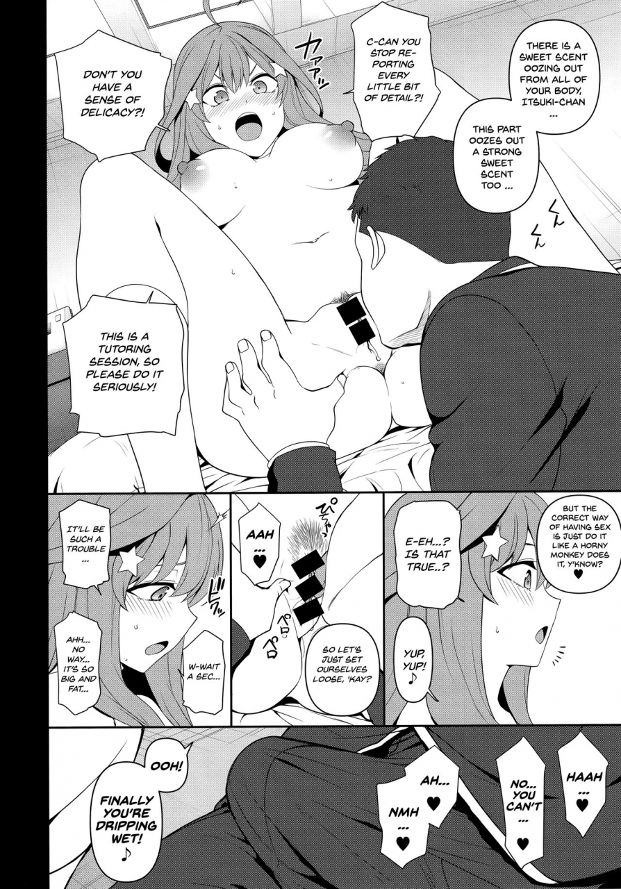 c97-50on-aiue-oka-dakuon-2-gotoubun-no-hanayome-english-ntranslation