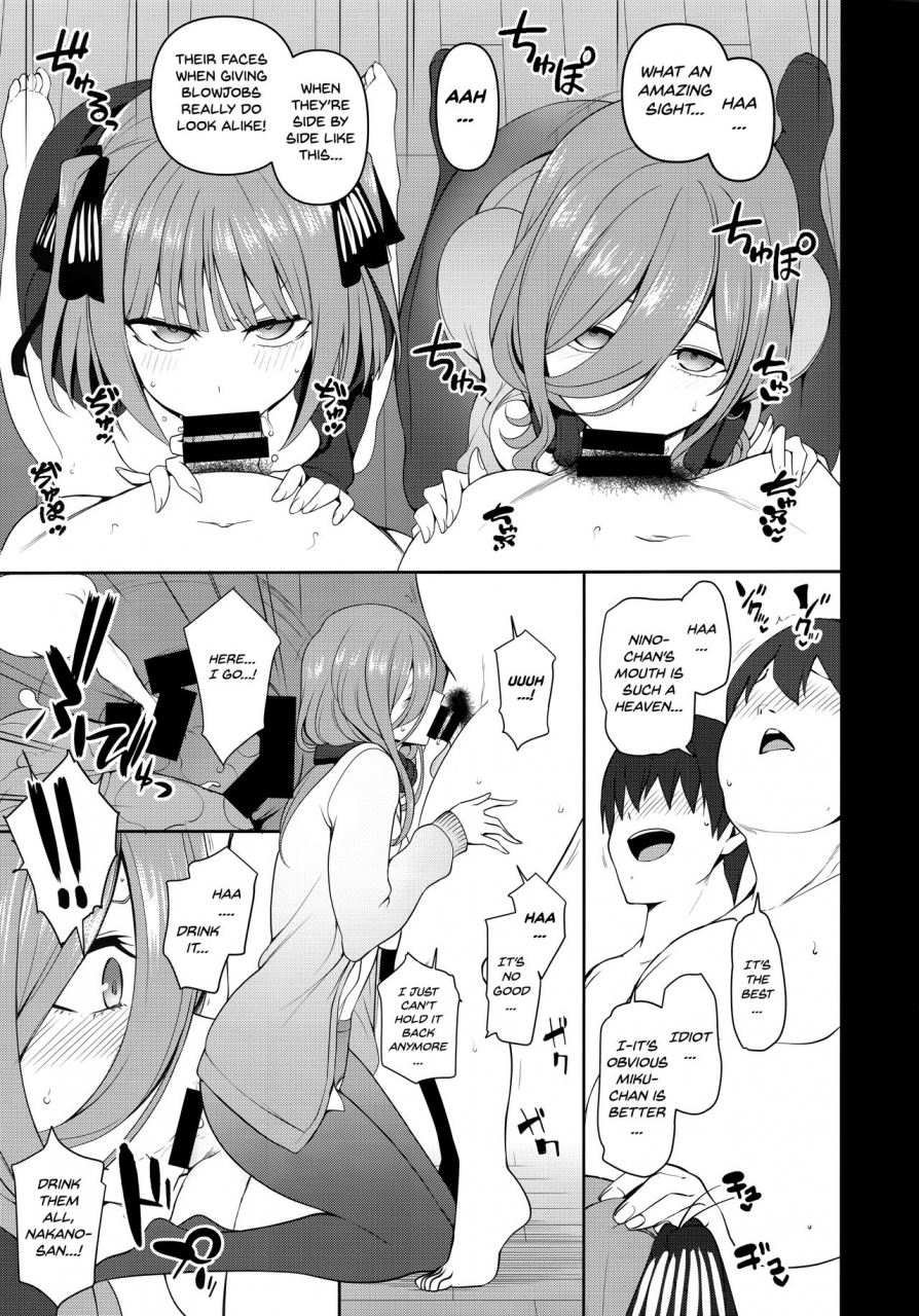 c97-50on-aiue-oka-dakuon-2-gotoubun-no-hanayome-english-ntranslation