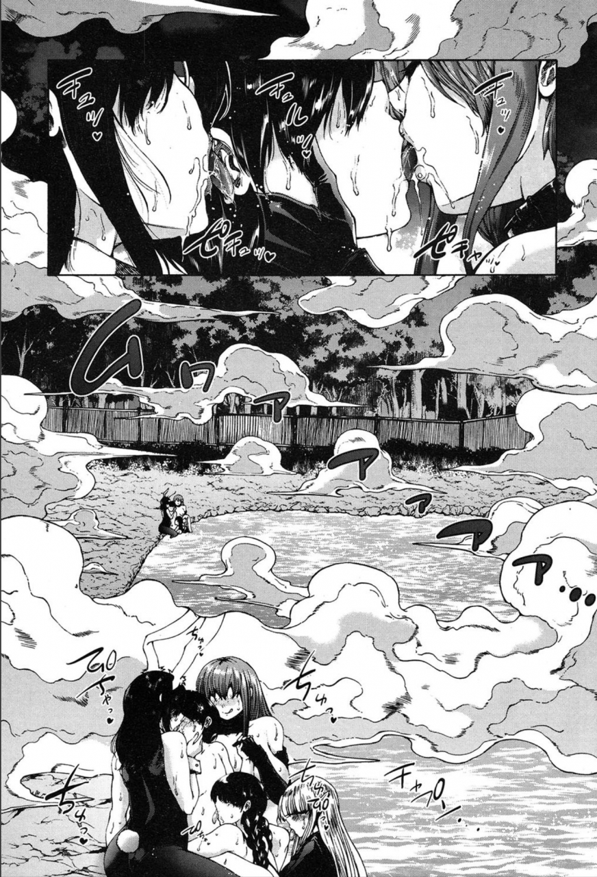 comic-mugen-tensei-2020-03