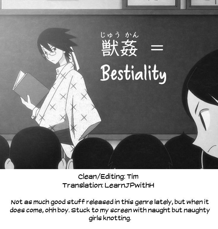 c97-animal-service-haison-sanzou-chan-to-uma-to-inu-to-buta-sanzang-chan-with-a-horse-a-dog-and-a-pig-fategrand-order-english-learn-jp-with-h-tim
