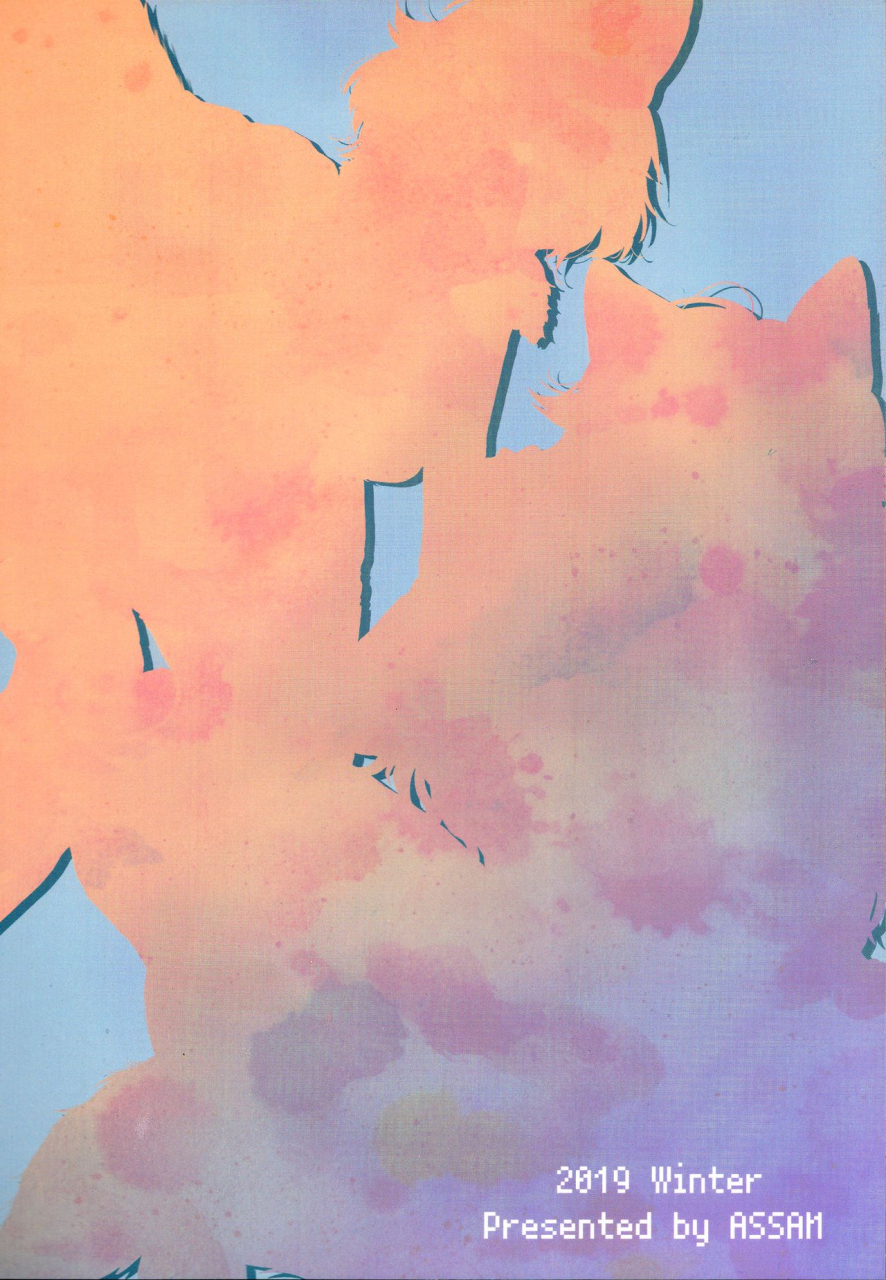 c97-assam-asano-taichou-san-and-dhole-chan-kemono-friends-english-roadwarior2