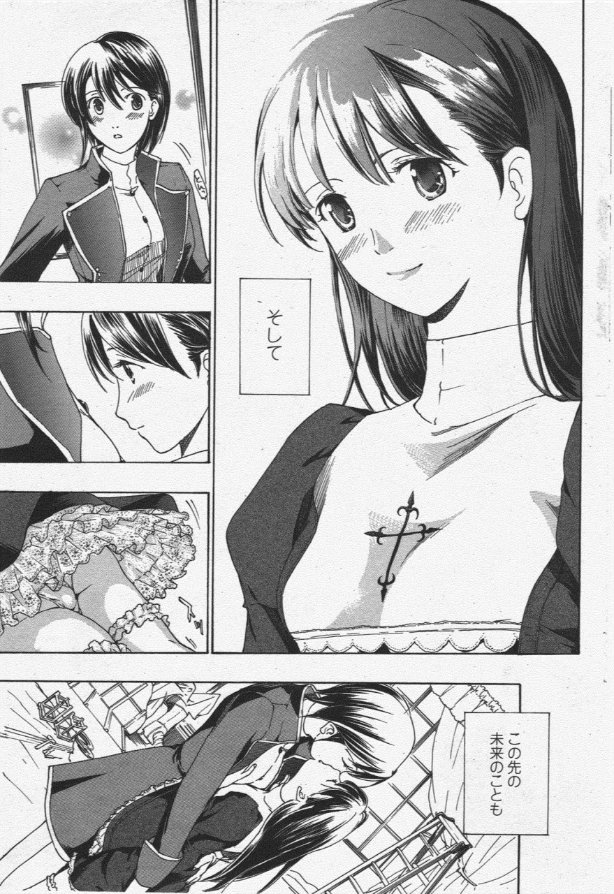 comic-penguin-club-2010-03