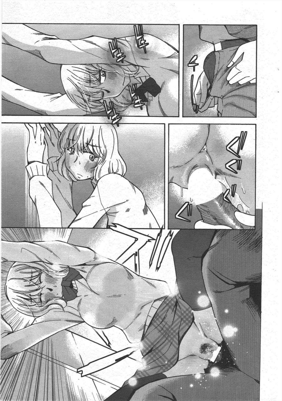 comic-penguin-club-2010-03