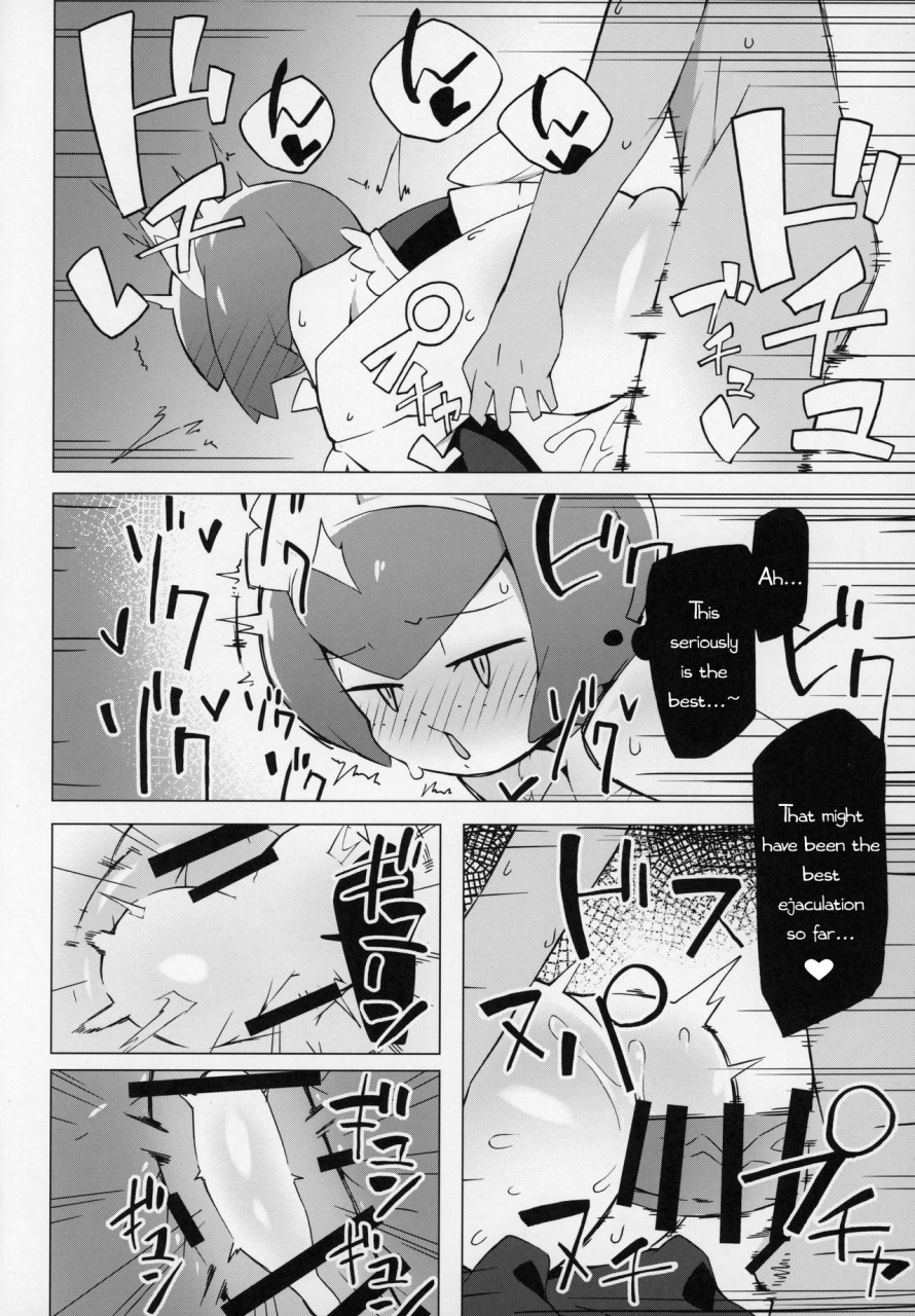 c97-abaken-abara-marushii-pokemon-sun-and-moon-english-perceptivepercival