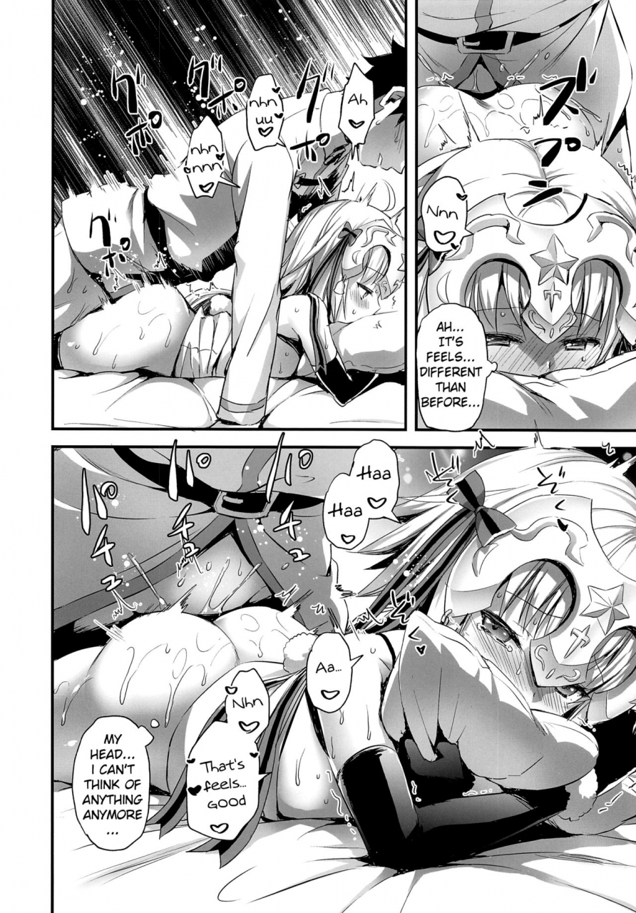 c97-aigamodou-ayakawa-riku-jeanta-ni-genki-ni-shite-morau-hanashi-fategrand-order-english-eulw-tl