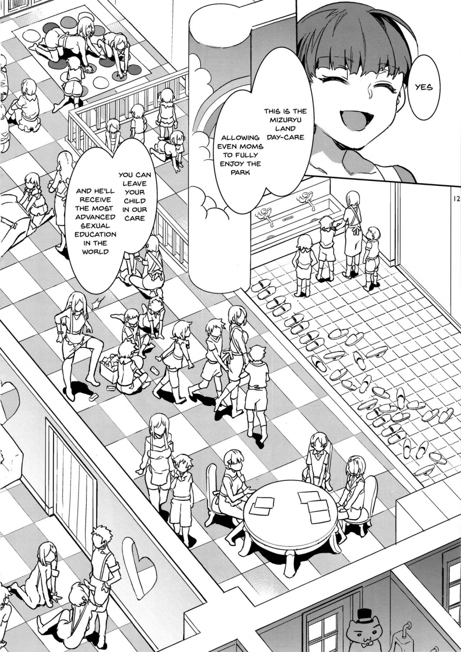 c97-alice-no-takarabako-mizuryu-kei-oideyo-mizuryu-kei-land-the-8th-day-english-doujinscom