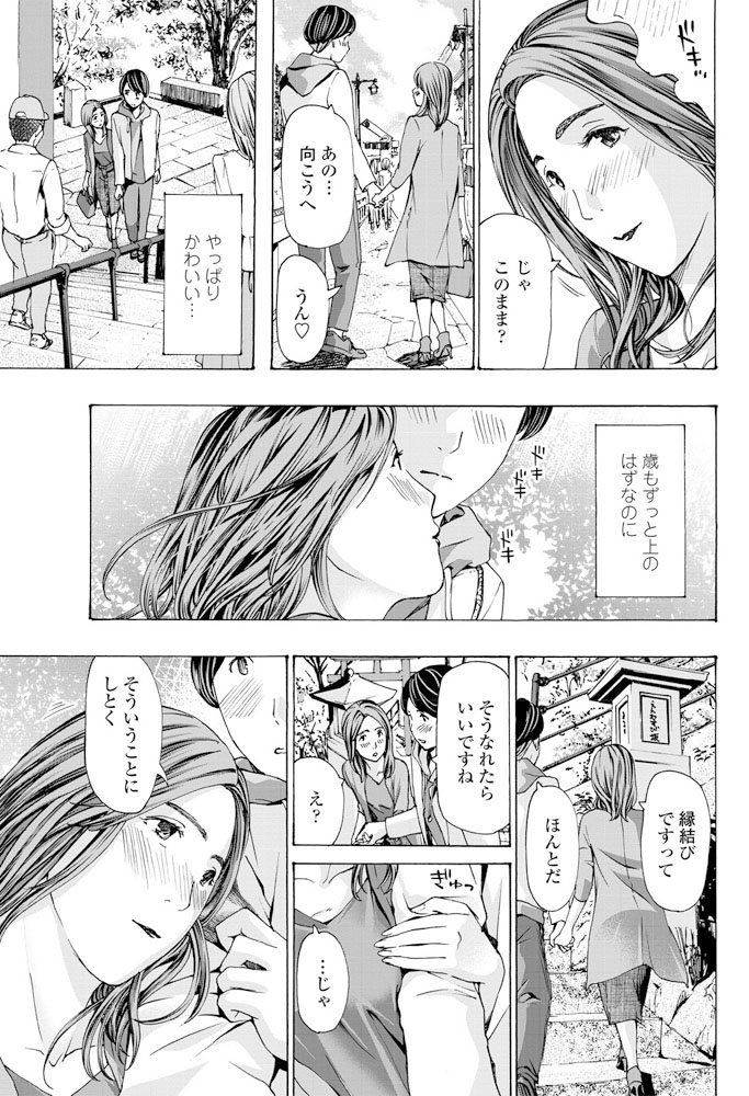 comic-penguin-club-2019-06-digital