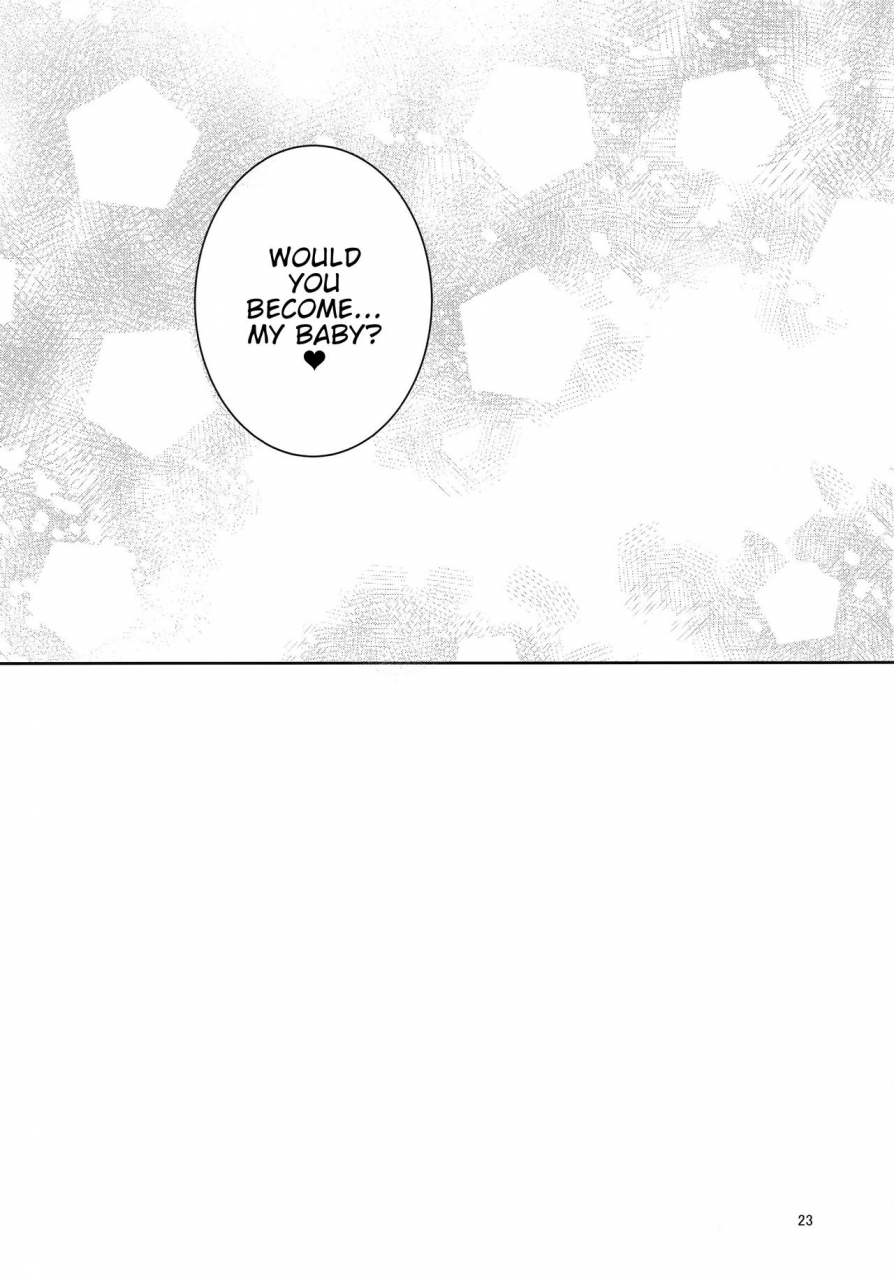 c97-anmitsuyomogitei-michiking-wachiki-wa-aka-chan-ni-nari-moushita-touhou-project-english-suezu