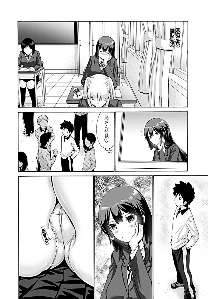 comic-penguin-club-2019-08-digital