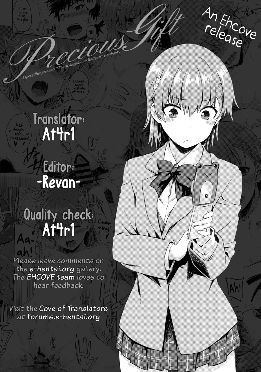 c97-aspergillus-okara-precious-gift-toaru-kagaku-no-railgun-english-ehcove