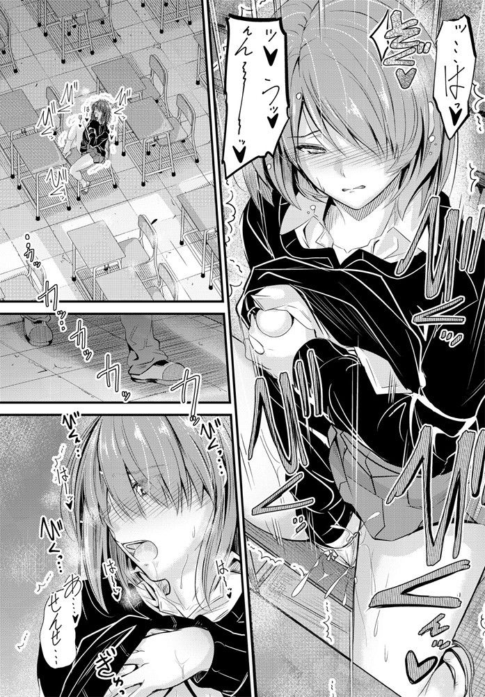 comic-penguin-club-2020-01-digital