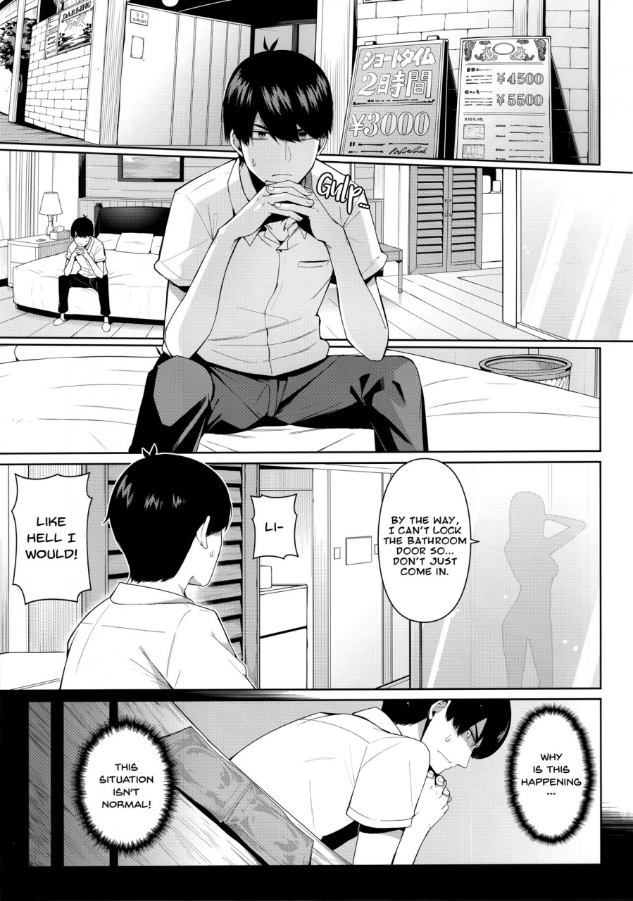 c97-bad-mushrooms-chicke-iii-4why-nibun-no-yuudou-half-seduction-gotoubun-no-hanayome-english