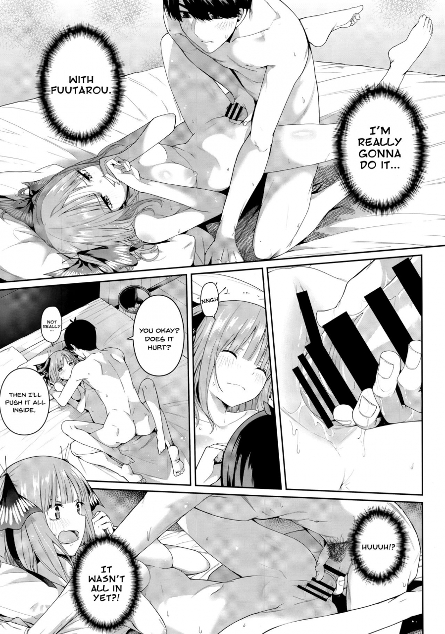 c97-bad-mushrooms-chicke-iii-4why-nibun-no-yuudou-half-seduction-gotoubun-no-hanayome-english