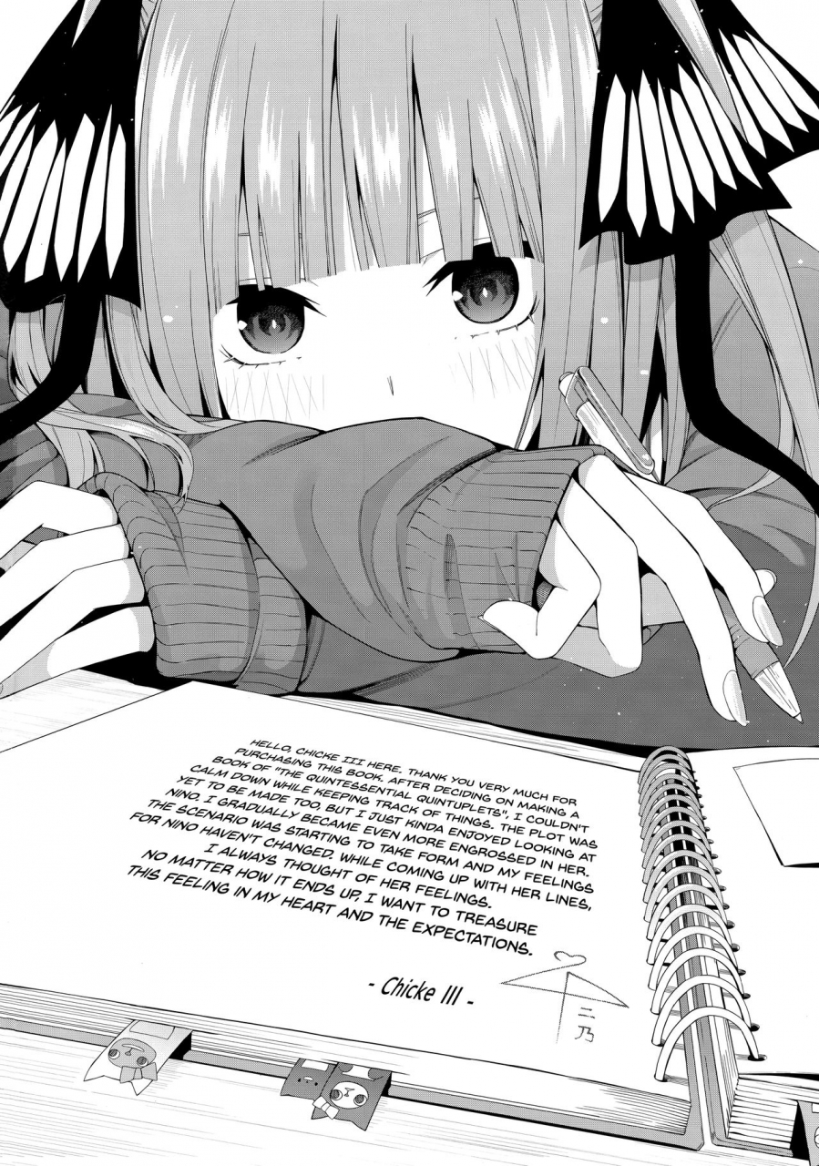 c97-bad-mushrooms-chicke-iii-4why-nibun-no-yuudou-half-seduction-gotoubun-no-hanayome-english