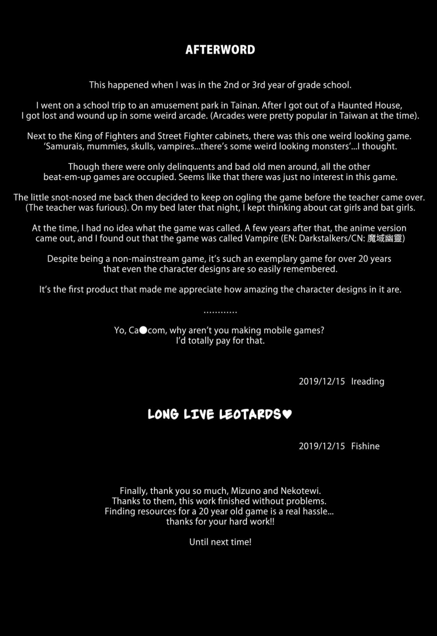 c97-bear-hand-ireading-fishine-fighter-girls-vampire-darkstalkers-english-nishimaru