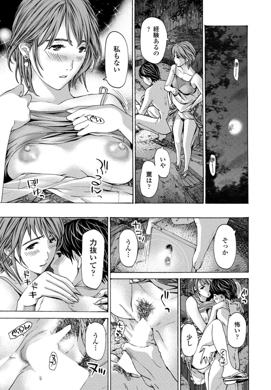 comic-penguin-club-2020-05-digital