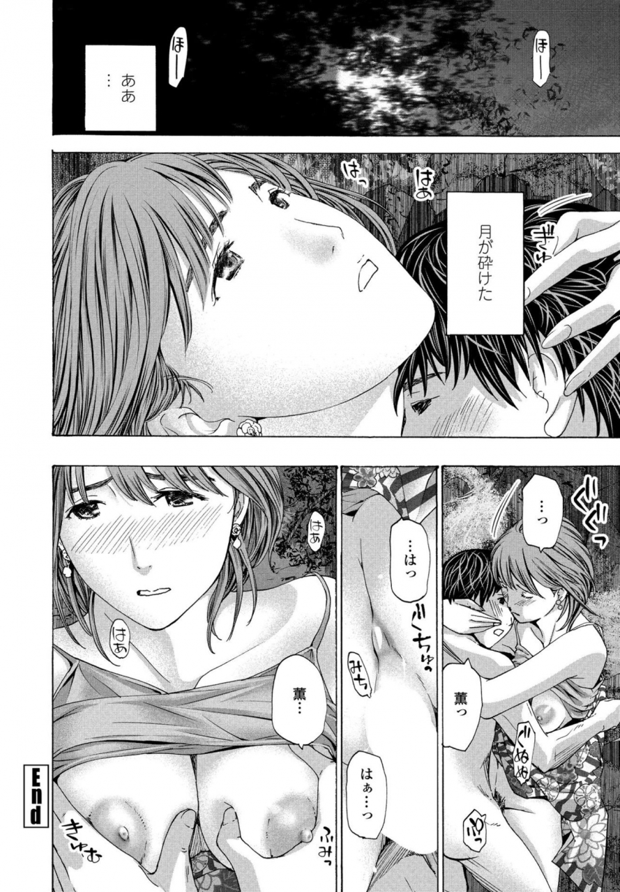 comic-penguin-club-2020-05-digital