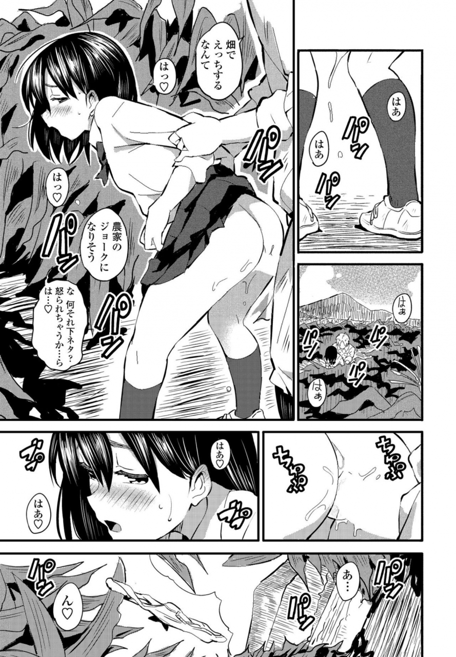 comic-penguin-club-2020-05-digital