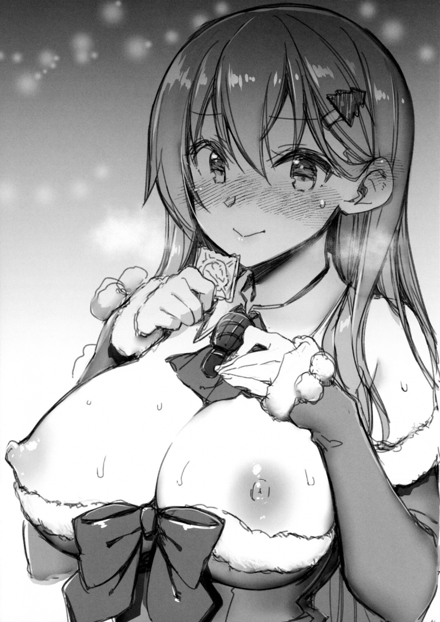 c97-chibikko-kingdom-kekocha-c97-omakebon-c97-extras-book-kantai-collection-kancolle-dr-stone-english-doujinscom