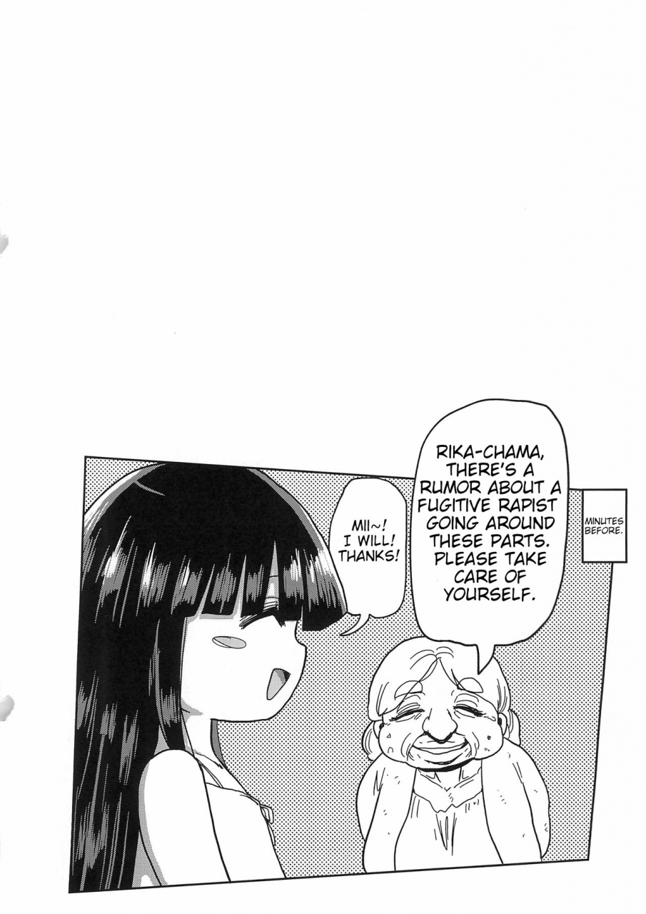 c97-craft-kiliu-kaijou-genteibon-higurashi-in-okashi-hen-limited-edition-book-higurashi-sneaky-rapist-chapter-higurashi-no-naku-koro-ni-english-the-chrysanthemum-translations