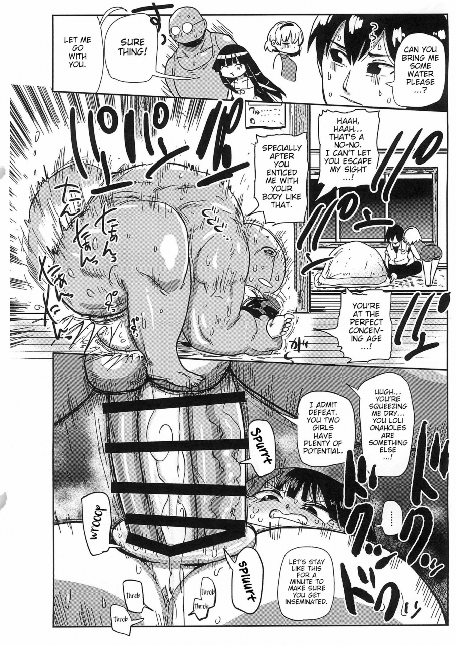 c97-craft-kiliu-kaijou-genteibon-higurashi-in-okashi-hen-limited-edition-book-higurashi-sneaky-rapist-chapter-higurashi-no-naku-koro-ni-english-the-chrysanthemum-translations