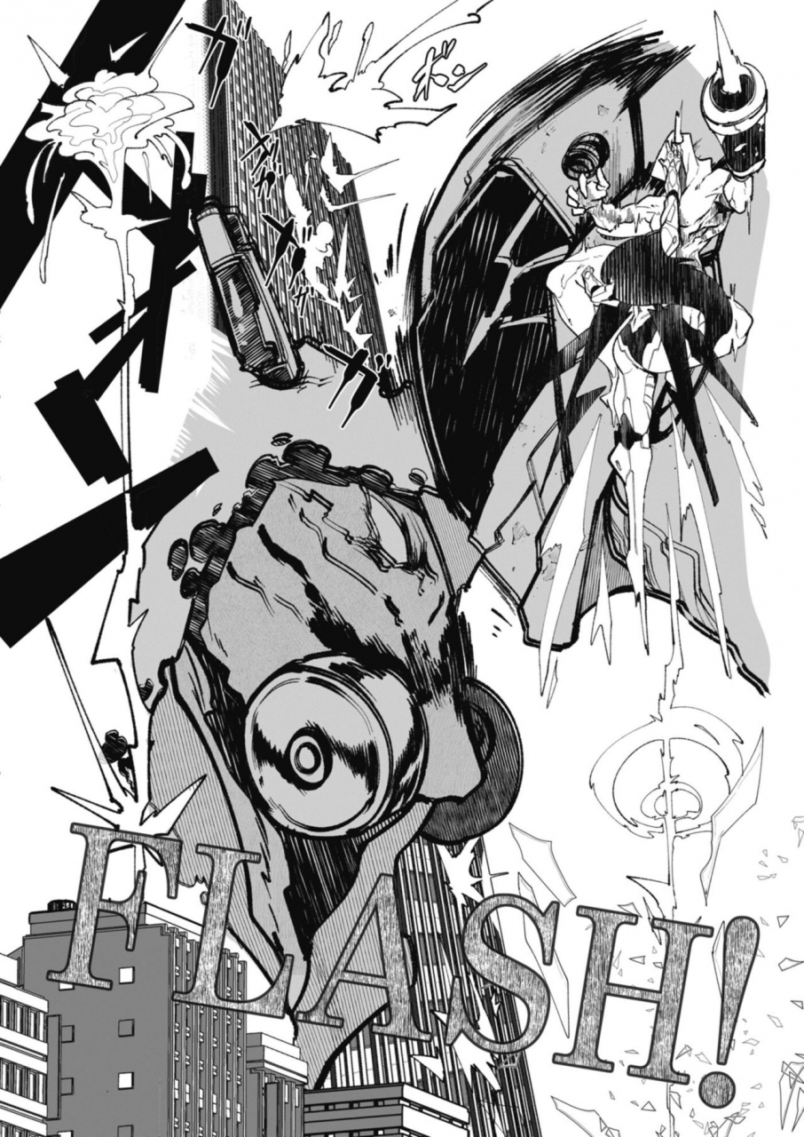 comic-reboot-vol-11-digital