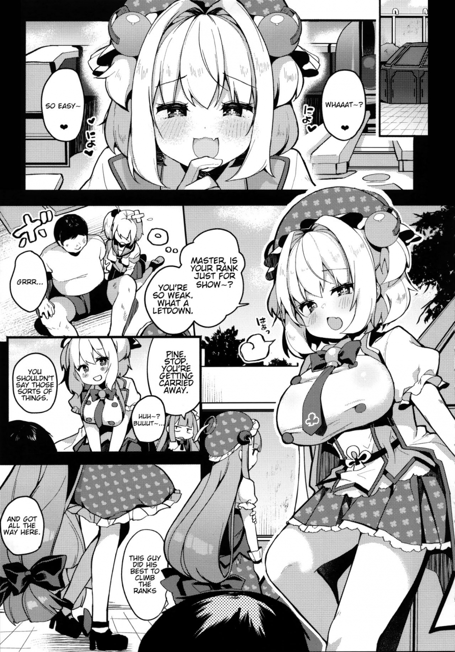 c97-chocolate-synapse-shika-yuno-watashi-tachi-ga-makeru-wake-nai-desho-theres-no-way-well-lose-bomber-girl-english-douzo-lad-translations