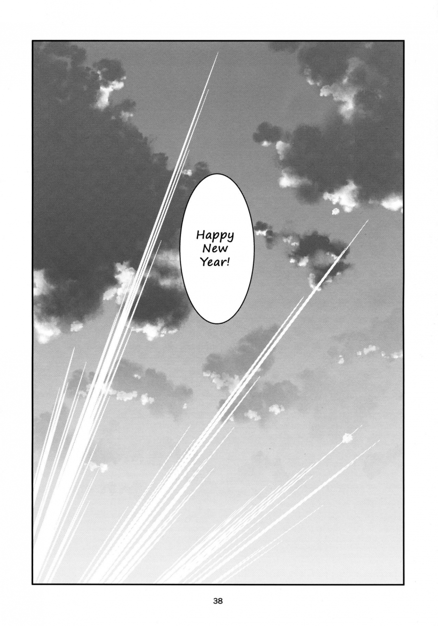 c97-chotto-dake-aruyo-takemura-sesshu-emoi-hazu-indescribable-kantai-collection-kancolle-english